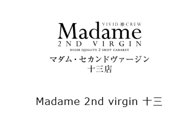https://vividcrew-g.com/madamejuso