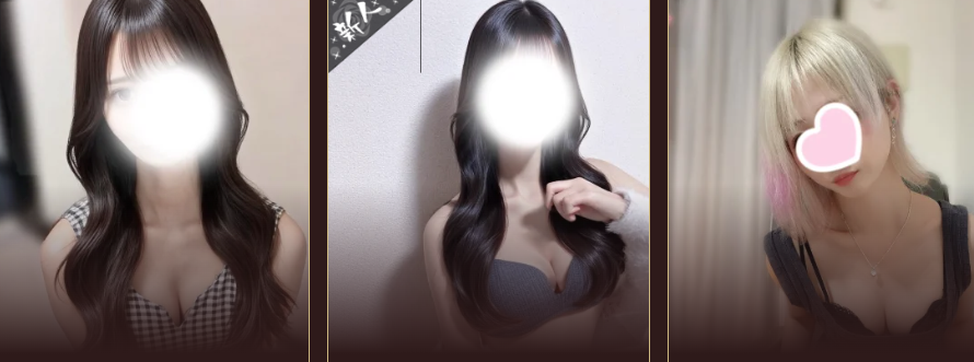 Stella.spa(ステラスパ)