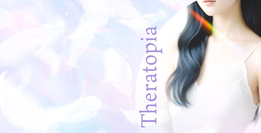 Theratopia(セラトピア)