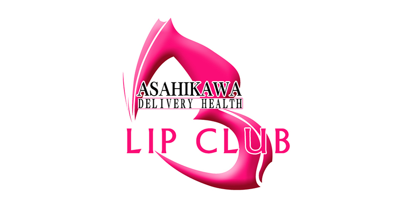 Lip Club～旭川リップクラブ～
