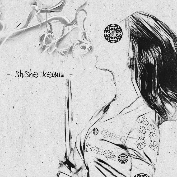 Shisha Kamui(シーシャカムイ)