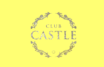 https://funabashi-castle.com/