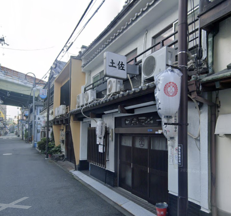 飛田新地の土佐の画像