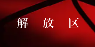 https://akita.kaihouku.info/