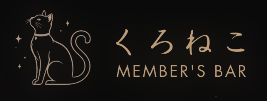 https://www.kuroneko.site/