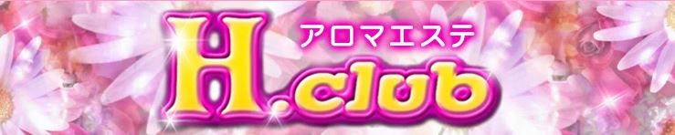 H.club