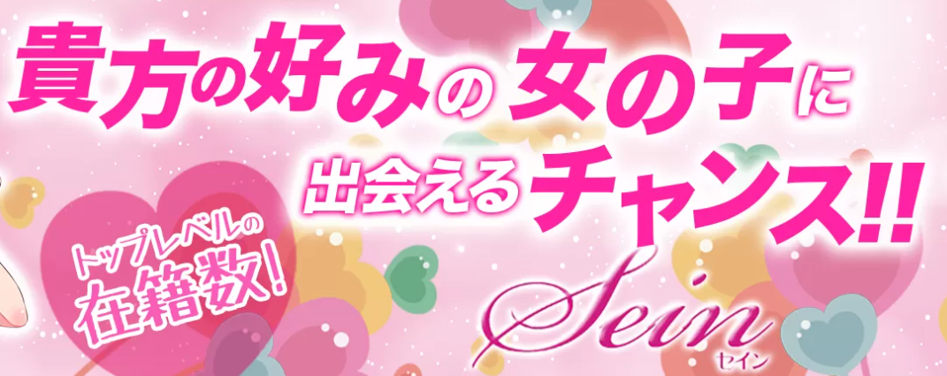 https://www.cabaseku.jp/kyusyu/okinawashi/shop/1210/