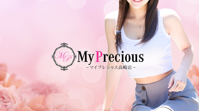 My precious（マイプレシャス）高崎店
