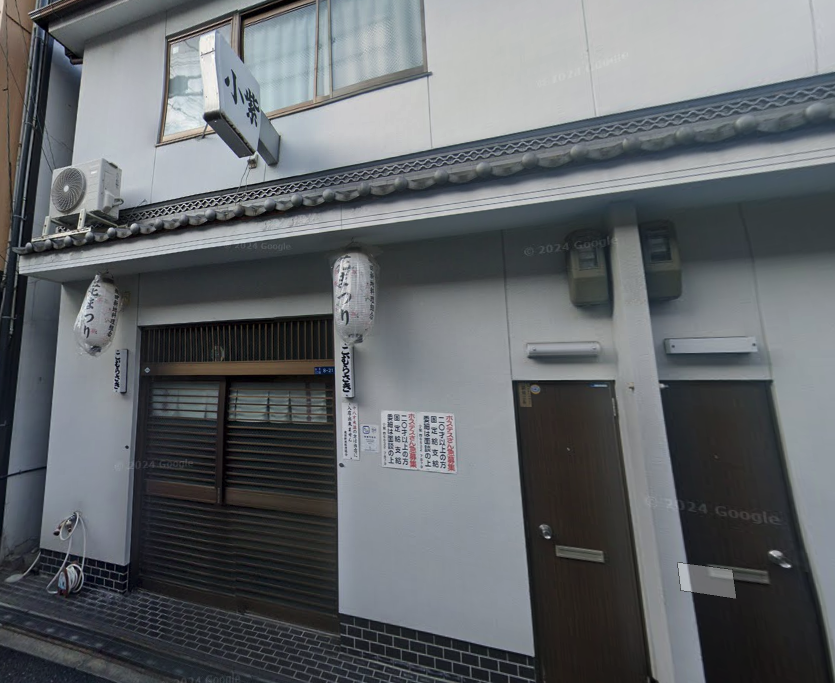 小紫の店舗画像