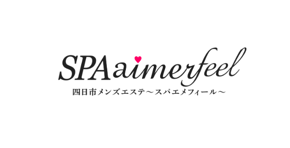 エフィメール