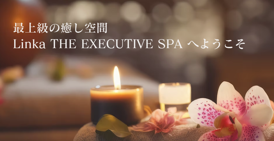 Linka THE EXECUTIVE SPA