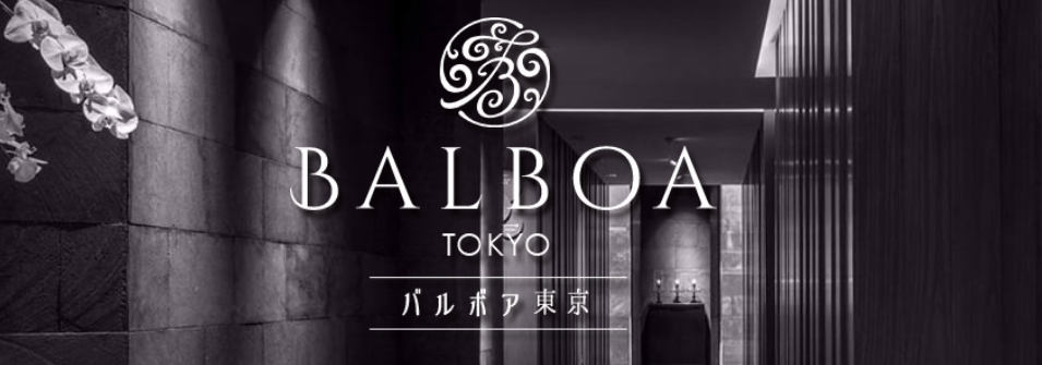 BALBOA TOKYO(バルボア東京)