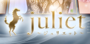 https://www.juliet-niigata.net/