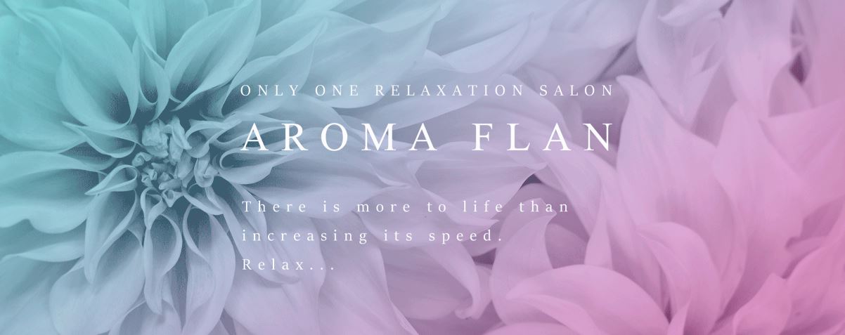 aroma Flan 函館店