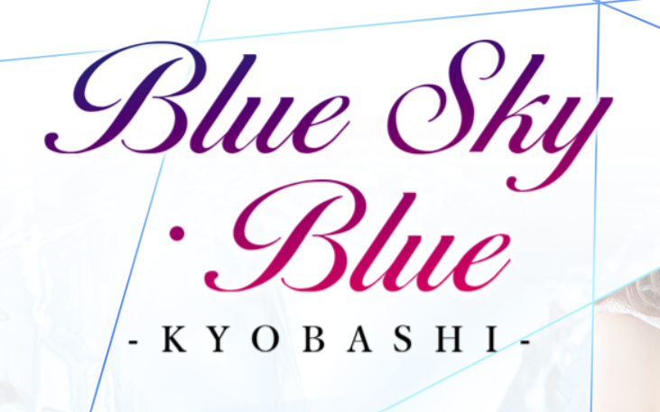 https://www.blue-sky-blue.net/