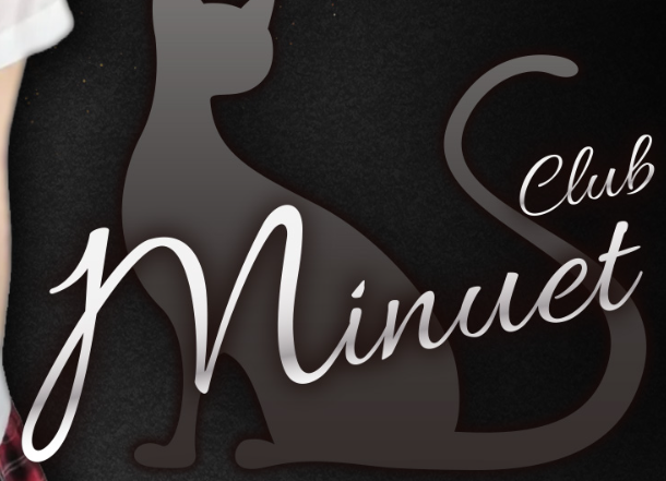 https://club-minuet.com/