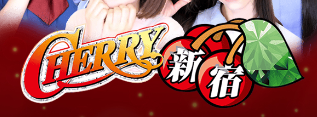 https://cherry3.jp/