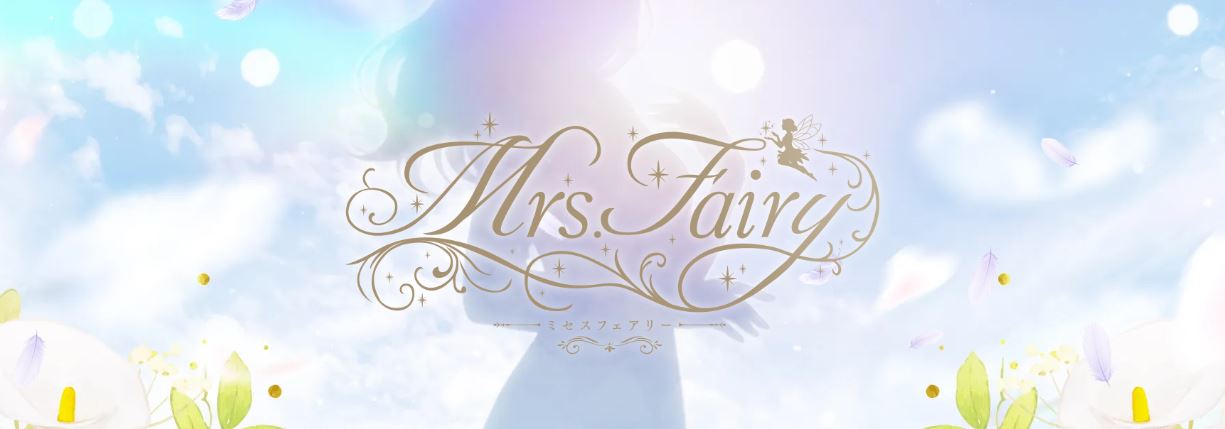 Mrs.Fairy