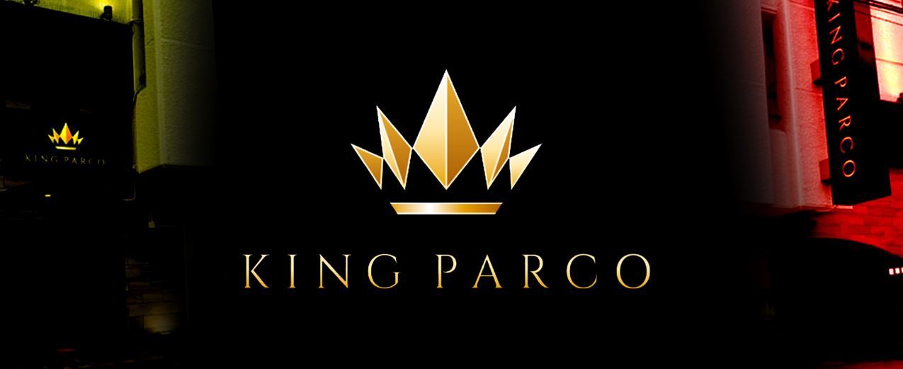 KING PARCO(キングパルコ)