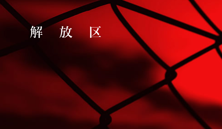 ロゴ