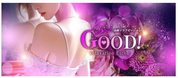 GOOD!