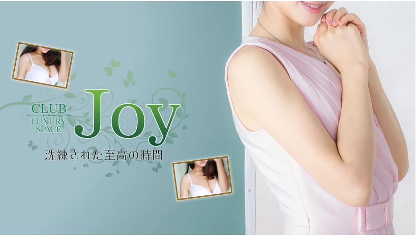 CLUB JOY