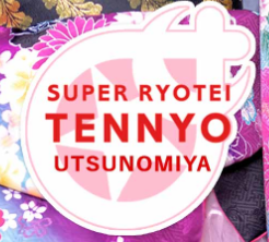 https://www.kurushunai.com/system.html