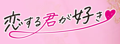 https://www.kobe-momoiro.com/