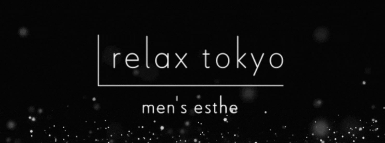 relax tokyo