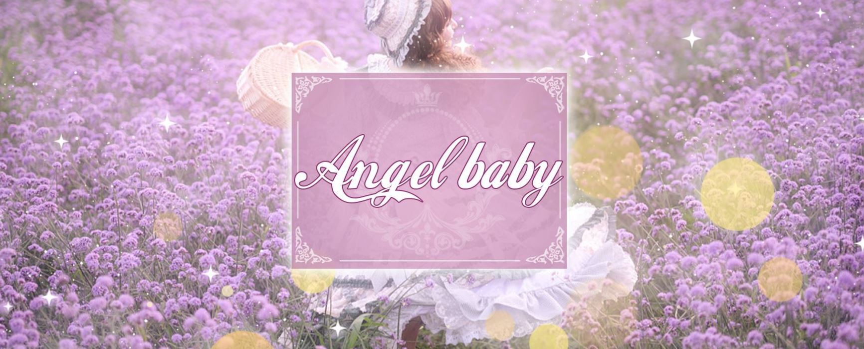 Angela Baby