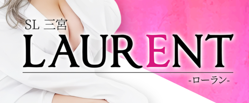 https://www.laurent-kobe.com/