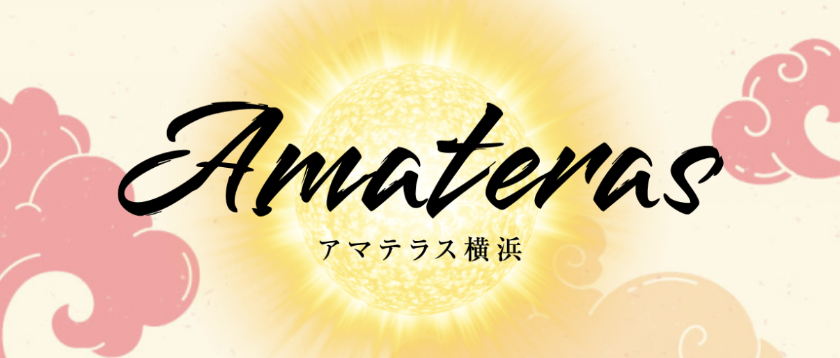 アマテラス横浜のトップ画像