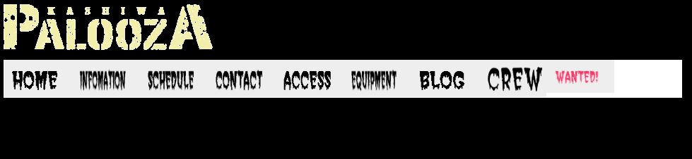 柏パルーザ