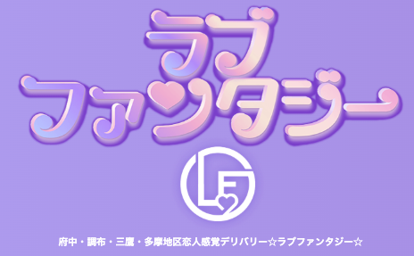 ロゴ