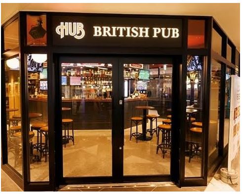 HUB 博多筑紫口デイトスアネックス店