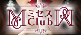 https://akabane-mrsclub.com/top/