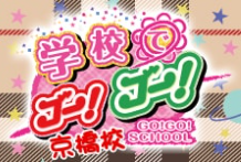 ロゴ