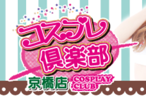 ロゴ