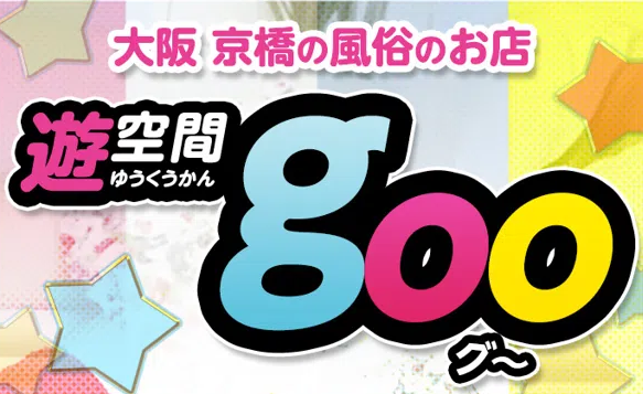 ロゴ