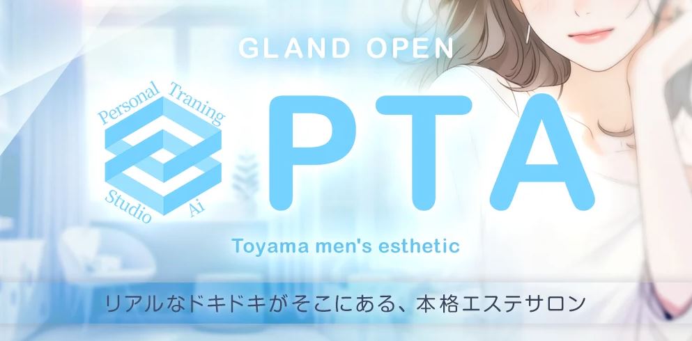PTA