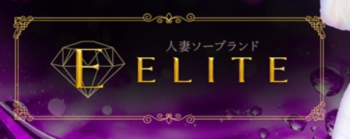 https://www.elite-s.net/