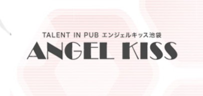 https://www.angelkiss-ikebukuro.jp/