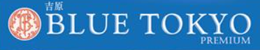 https://www.bluetokyopremium.com/