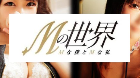 http://www.m-w.tv/