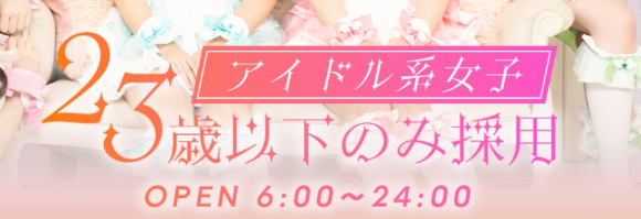 あ