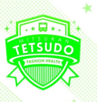 https://mitsurantrain.com/