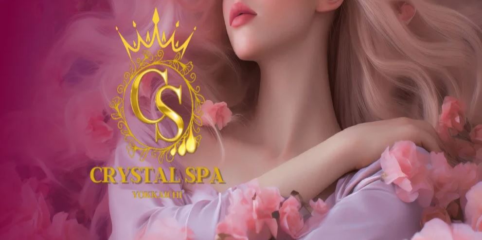 Crystal SPA(クリスタルスパ)