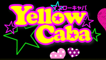 https://www.n-yellowcaba.com/