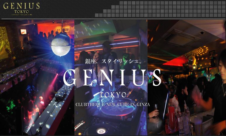 GENIUS TOKYO(ジニアス東京)