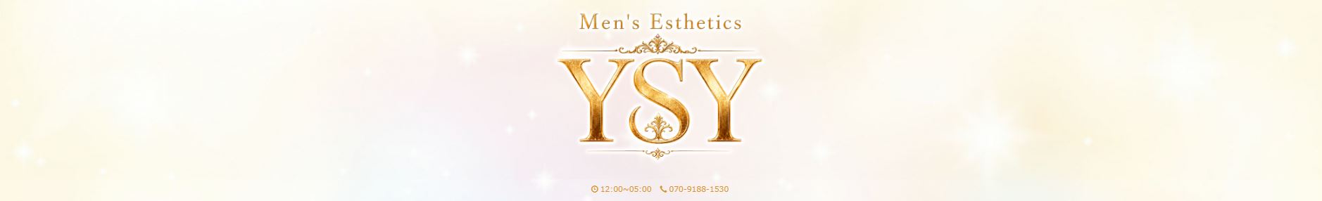 YSY